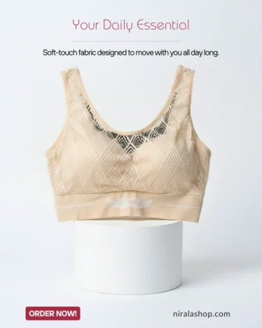 Your Daily Essential